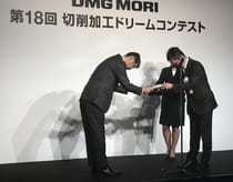 ドリームコンテスト表彰式-2