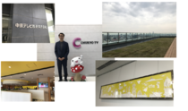 中京テレビ様　見学