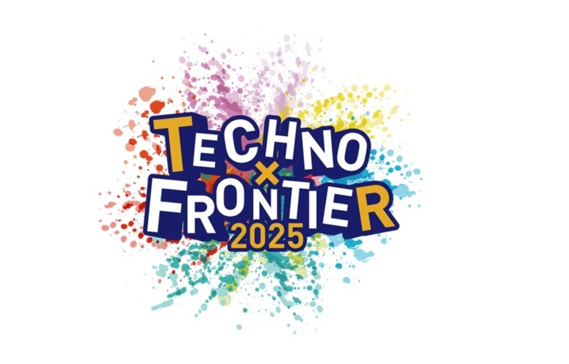 テクノフロンティア2025