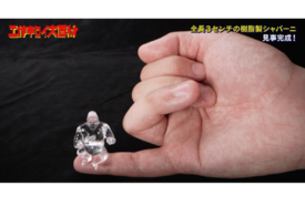 クリアなイケメンゴリラが誕生