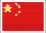 chinese